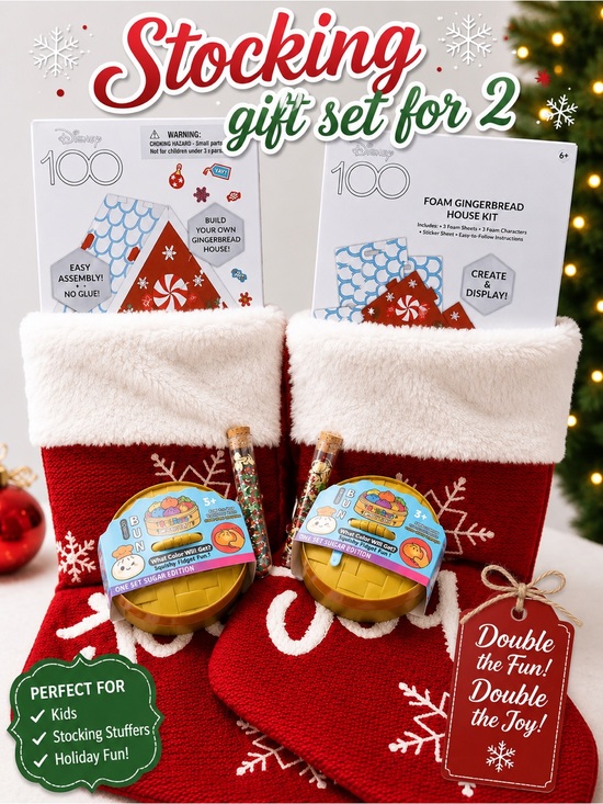 Disney Other - Stocking gift set for 2 children